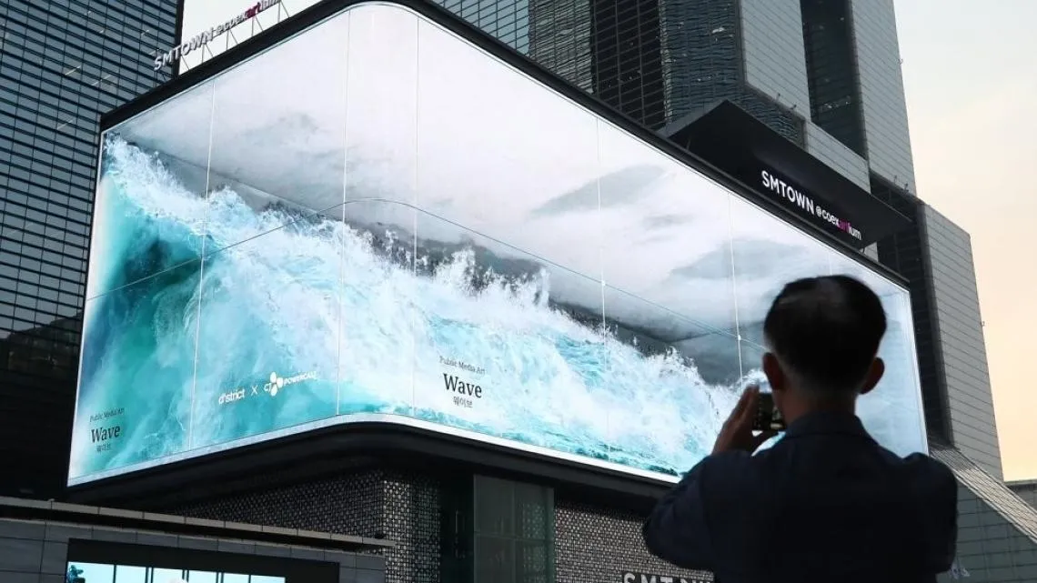 La revolución del Digital Signage: las pantallas infinitas están revolucionando desde la publicidad hasta la decoración de interiores