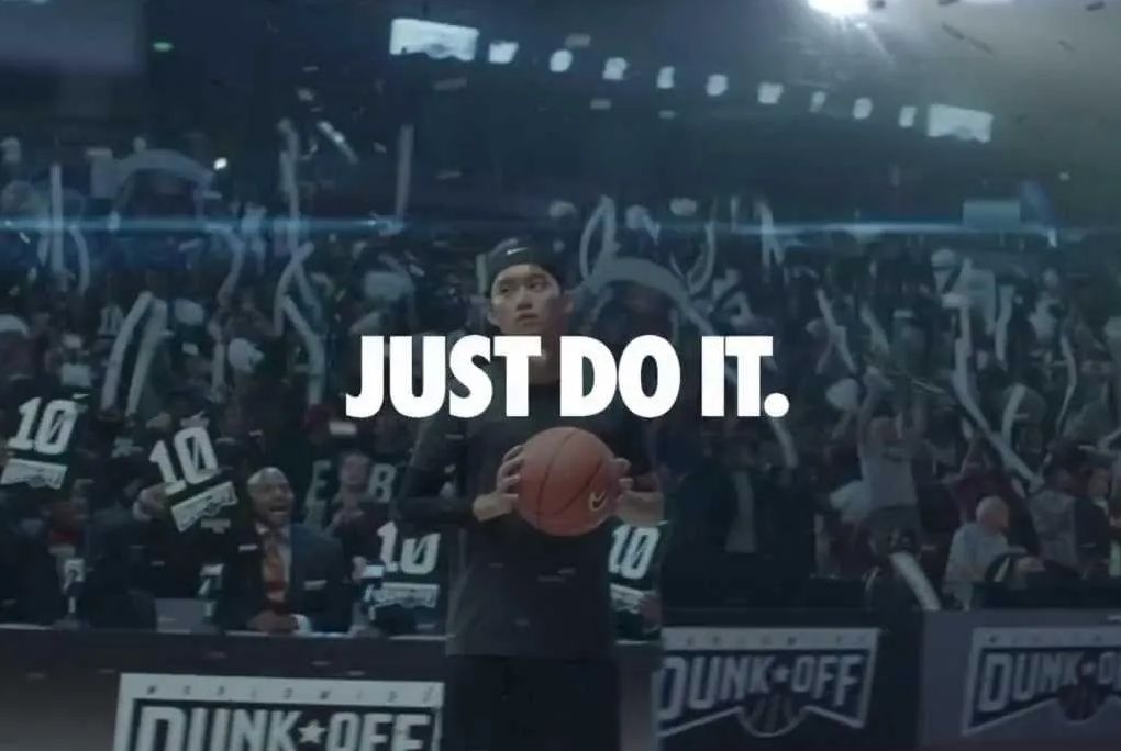 Cómo NIKE Convirtió el 'Just Do It' en la Nueva Biblia de la Autoayuda